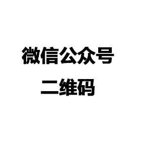 开云手机官方版页面登录入口-开云(中国)